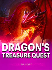 PGS_Dragon's Treasure Quest_1752485774