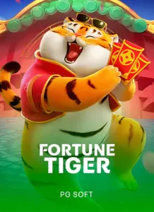 PGS_Fortune Tiger_1702650988