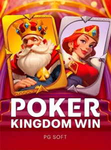 PGS_Poker Kingdom Win_1765781366