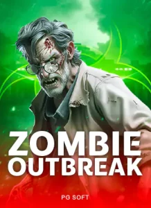 PGS_Zombie Outbreak_1724314955